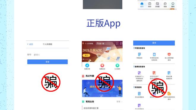 开云电竞app官网下载安卓截图1
